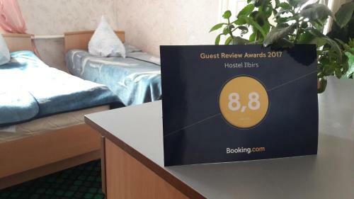 Hostel Ilbirs