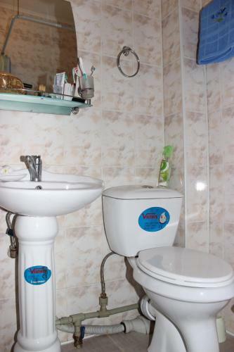 Hostal Argo Guest House