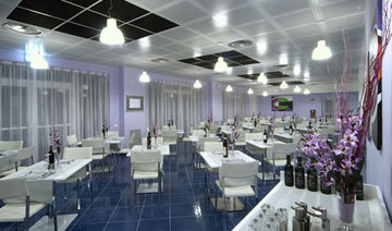 Hotel Aurea