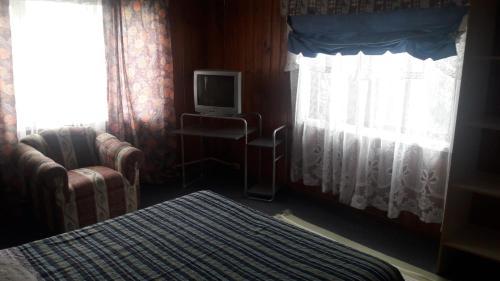 Posada Hospedaje Centro Valdivia