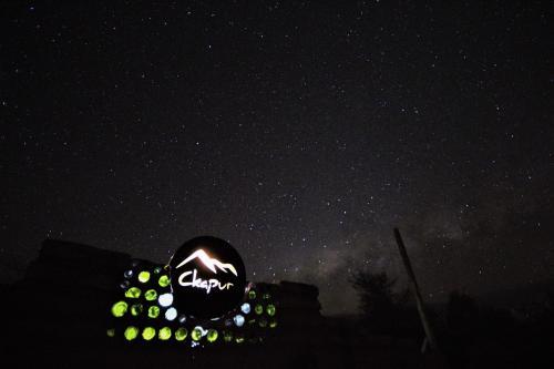 Ckapur Atacama Caba�as