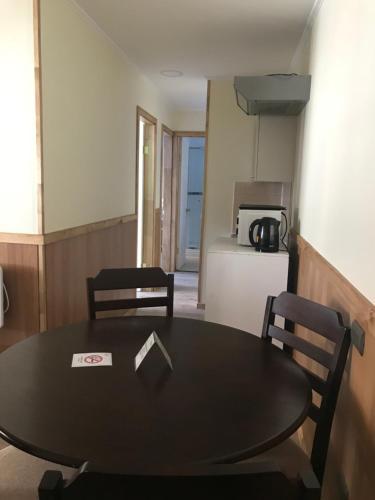 Apart Hotel Suveral
