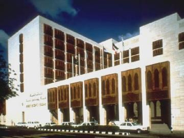 Hotel Radisson Sas
