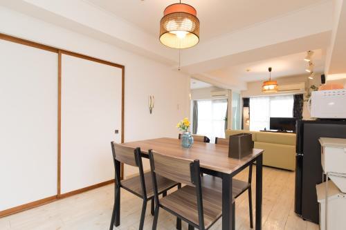 Ex Hamamatsu Apartment601