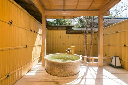 Ichiitei Hakone