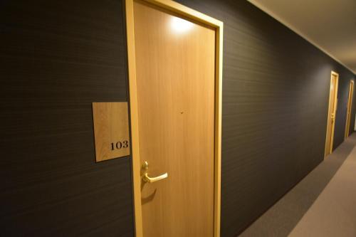 Hostal Field Hakone Resort