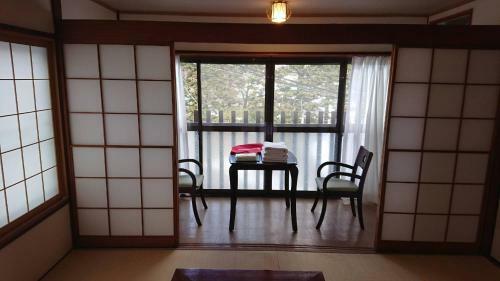 Forest Gora Onsen