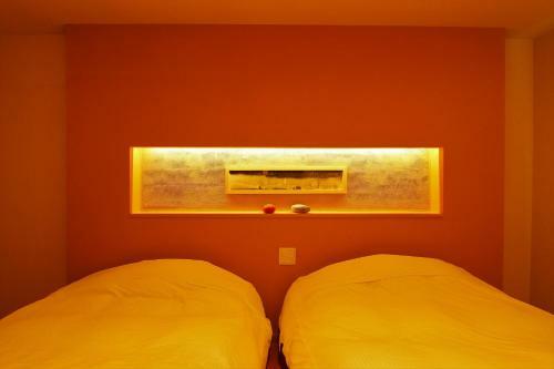 Hakone Hoshi No Akari