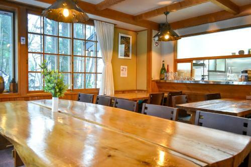 Bed & Breakfast Kizuna Lodge