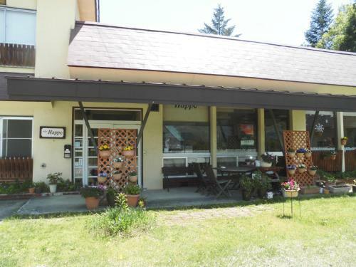 Lodge Villa Happo