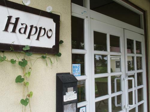 Lodge Villa Happo