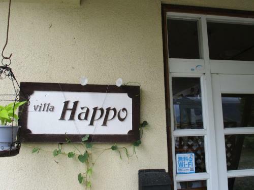 Lodge Villa Happo