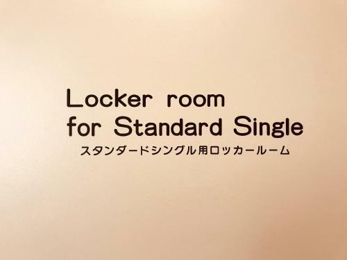 Capsule Hotel Hakodate