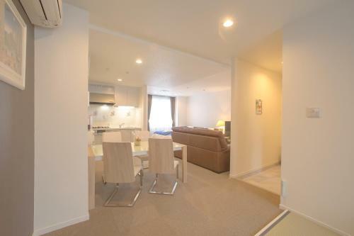 Apartamentos Condominium Panoramique Motomachi