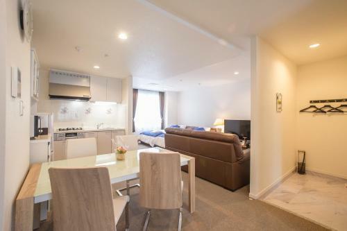 Apartamentos Condominium Panoramique Motomachi