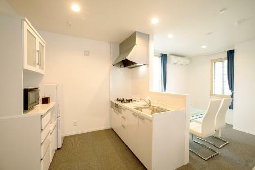 Apartamentos Condominium Panoramique Motomachi