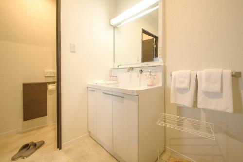 Apartamentos Condominium Panoramique Motomachi