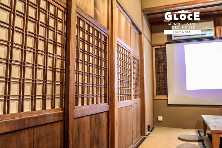 Apartamentos Hayama Japanese Style Old House