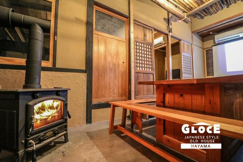 Apartamentos Hayama Japanese Style Old House