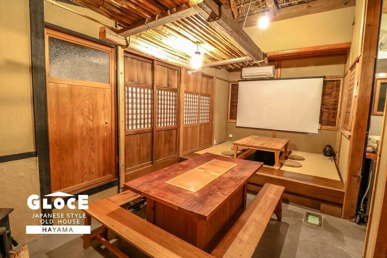 Apartamentos Hayama Japanese Style Old House