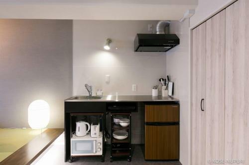 Apartamento Origaminn 403 & 5 Mins Peacepark