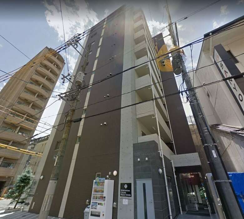 Apartamentos Hiroshima Crane Peace Tower