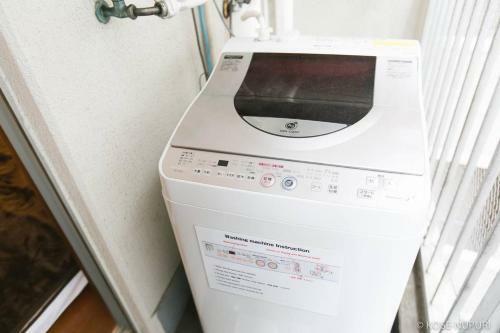 Apartamento 30 Sec Peace Park! Japanese Cozy Home 41