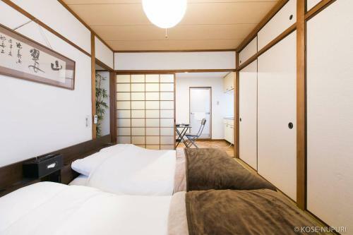 Apartamento 30 Sec Peace Park! Japanese Cozy Home 41