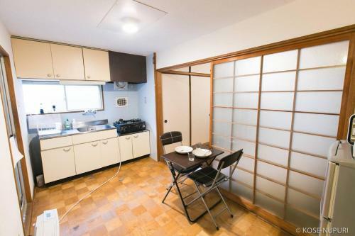Apartamento 30 Sec Peace Park! Japanese Cozy Home 41