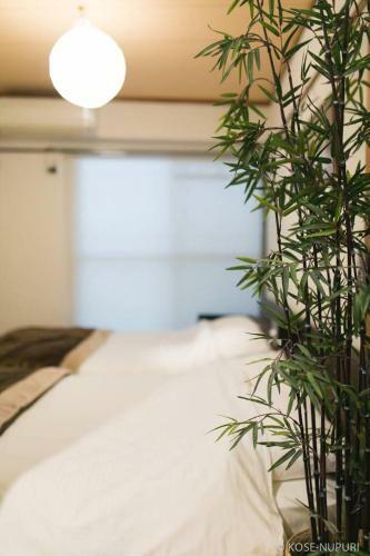 Apartamento 30 Sec Peace Park! Japanese Cozy Home 41
