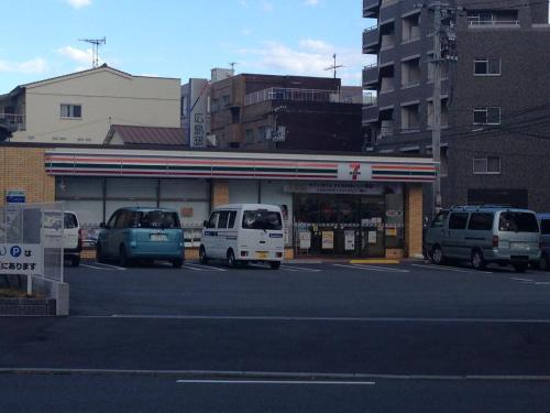 Apartamentos Cocostay ?????