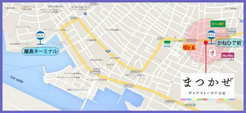 Hostal Matsukaze The Guest House Ishigaki