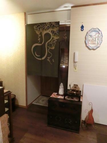 Bed & Breakfast Pension Izukogen