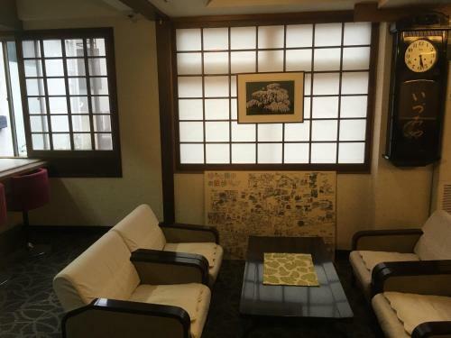 Hotel Izumiya