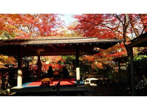 Posada Onsen Yado Mizuguchi