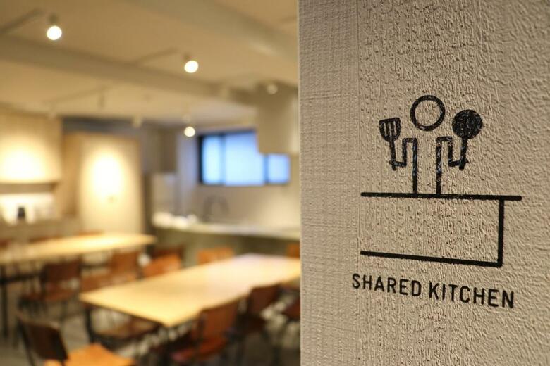 Albergue Emblem Stay Kanazawa