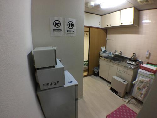 Apartamentos Kenroku Haitsu 205