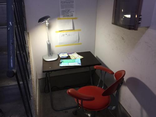 Apartamentos Kenroku Haitsu 205