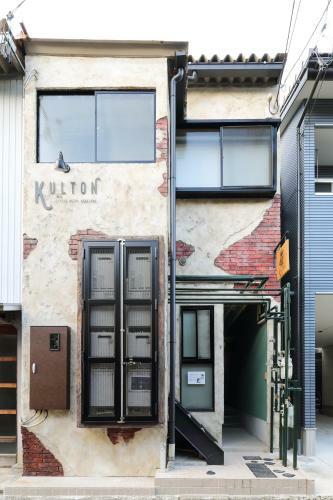 Kulton Apartment