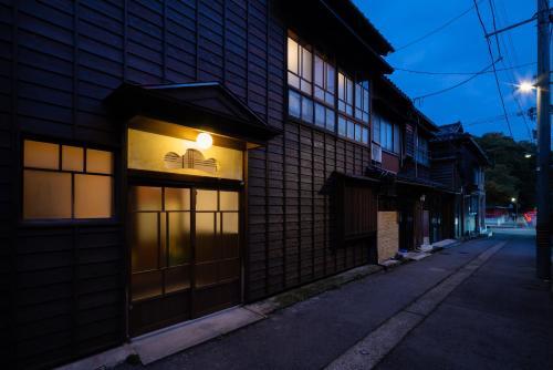 Soufuan