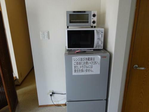 Hostal Minshuku Koide