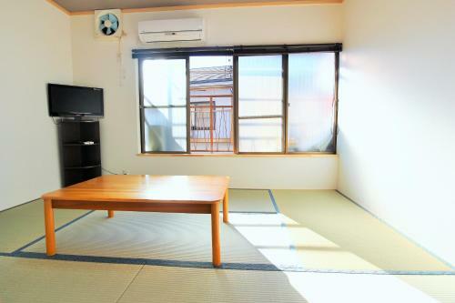 Hostal Furusatono Ie