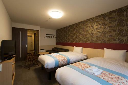 Apartamentos Glanz Kei Gion Shinmonzen