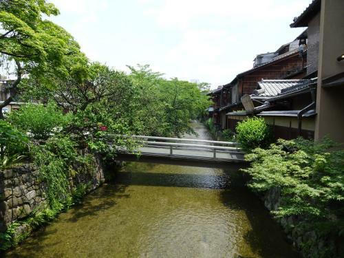 Apartamentos Glanz Kei Gion Shinmonzen