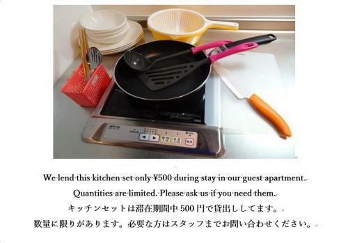 Apartamentos Glanz Kei Gion Shinmonzen