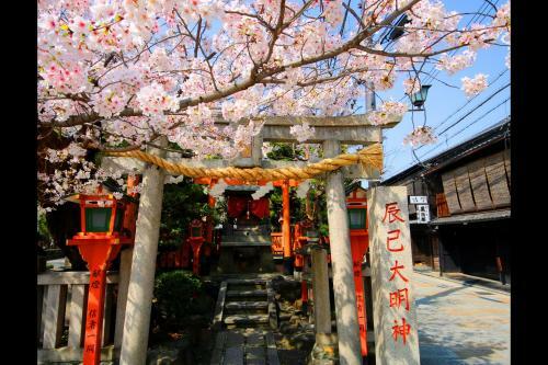 Apartamentos Glanz Kei Gion Shinmonzen