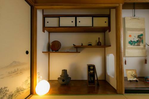 Okina Tei