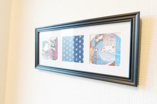 Apartamentos Kyoto Stay Sakura Toji II