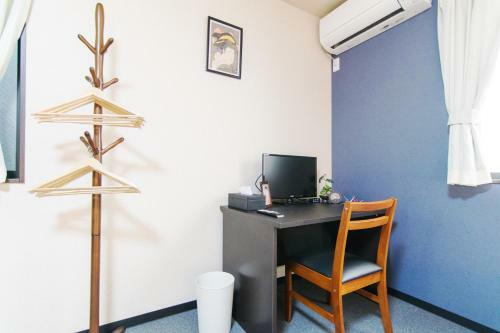 Apartamentos Kyoto Stay Sakura Toji II