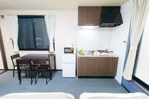 Apartamentos Kyoto Stay Sakura Toji II